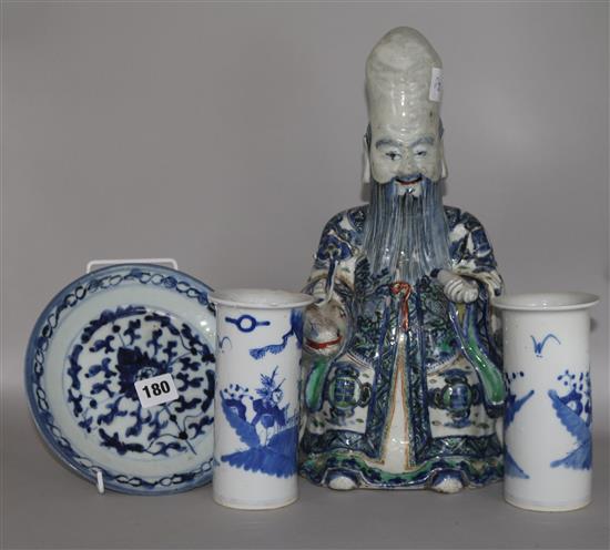 A Buddha, two vases and a plate